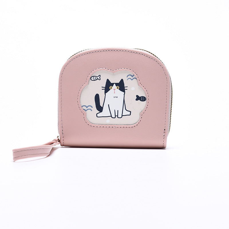 Women's Pretty Korean Short Cute Zipper Purses