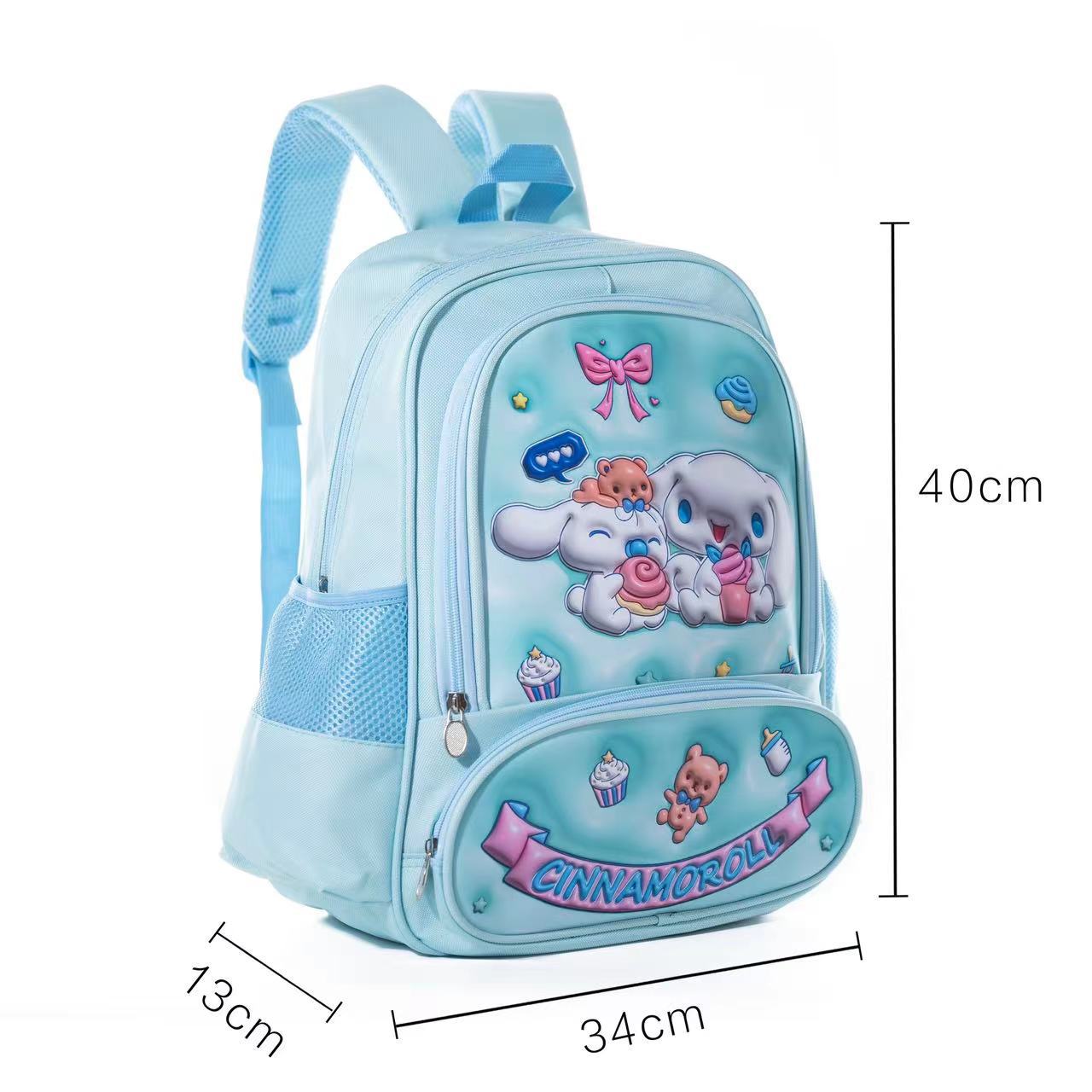 Children's Three-dimensional Cartoon Clow Melody Large Capacity Elementary School Students' Schoolbags