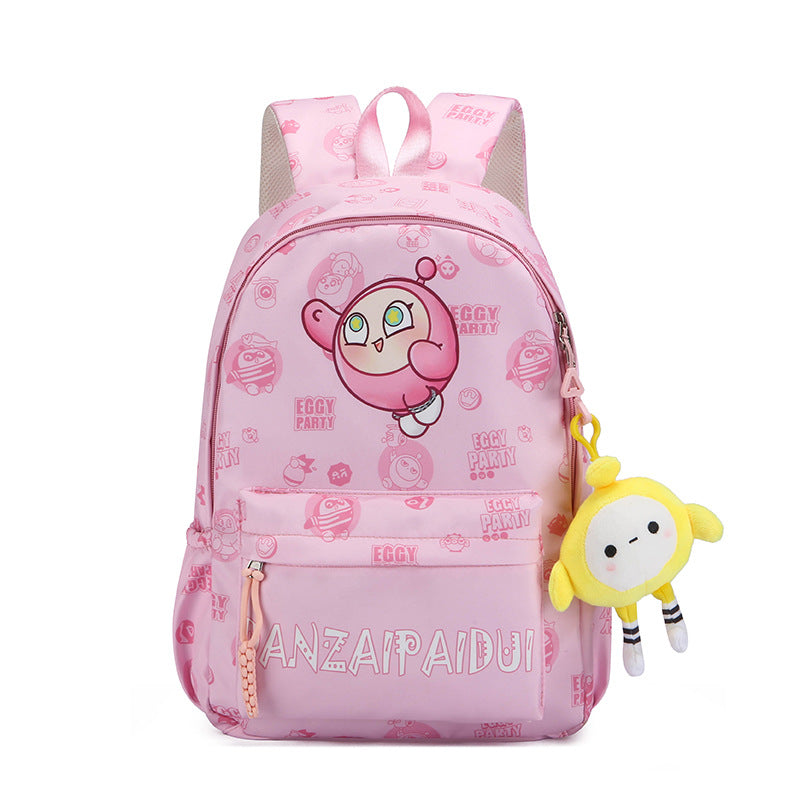 Women's Graceful Cute Cartoon Early High Elementary School Students' Schoolbags