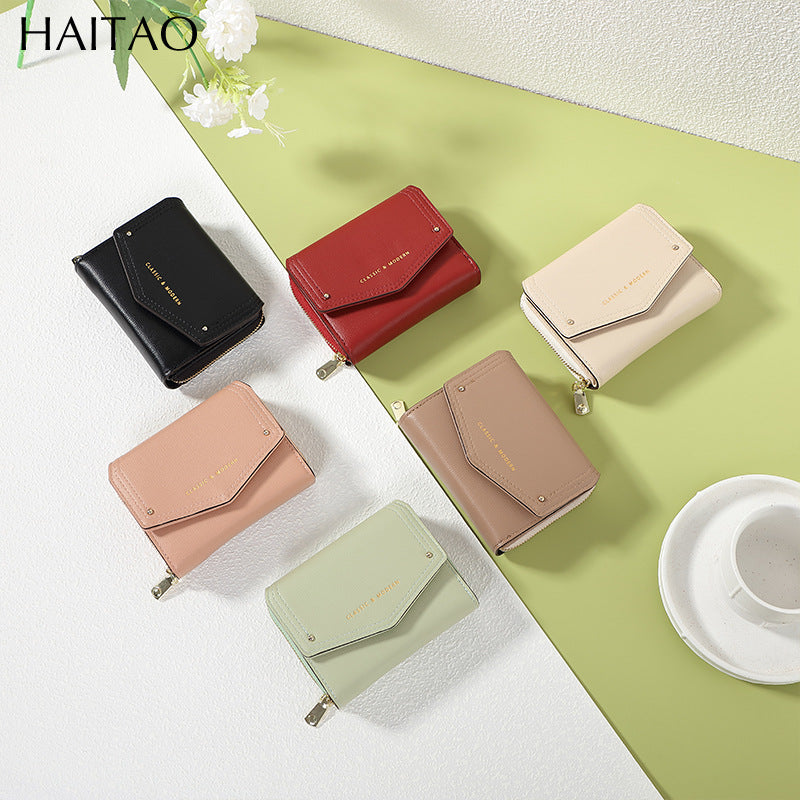 Women's Short Solid Color Fresh Simple Flip Ladies Wallets