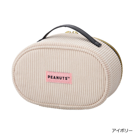 Dog Cute Corduroy Portable Skin Care Cosmetic Bags