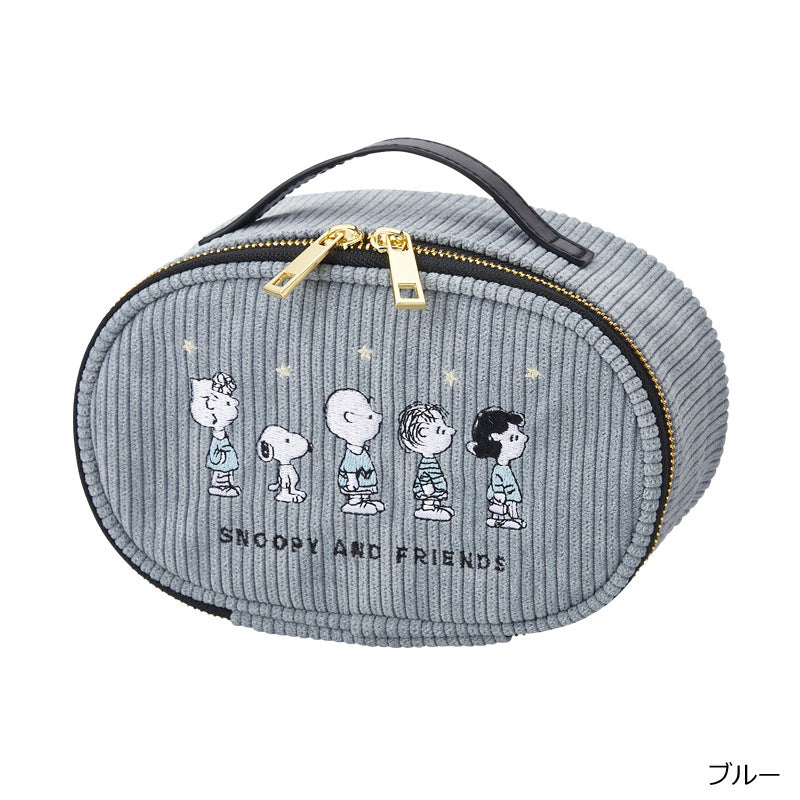 Dog Cute Corduroy Portable Skin Care Cosmetic Bags