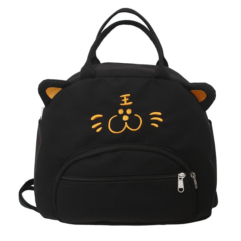 Primary Secondary Tutorial Cute Cartoon Tiger Backpacks