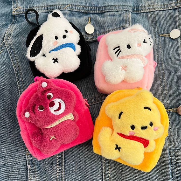 Peluche chat mignon petit rangement dessin animé sacs à main pour adolescents