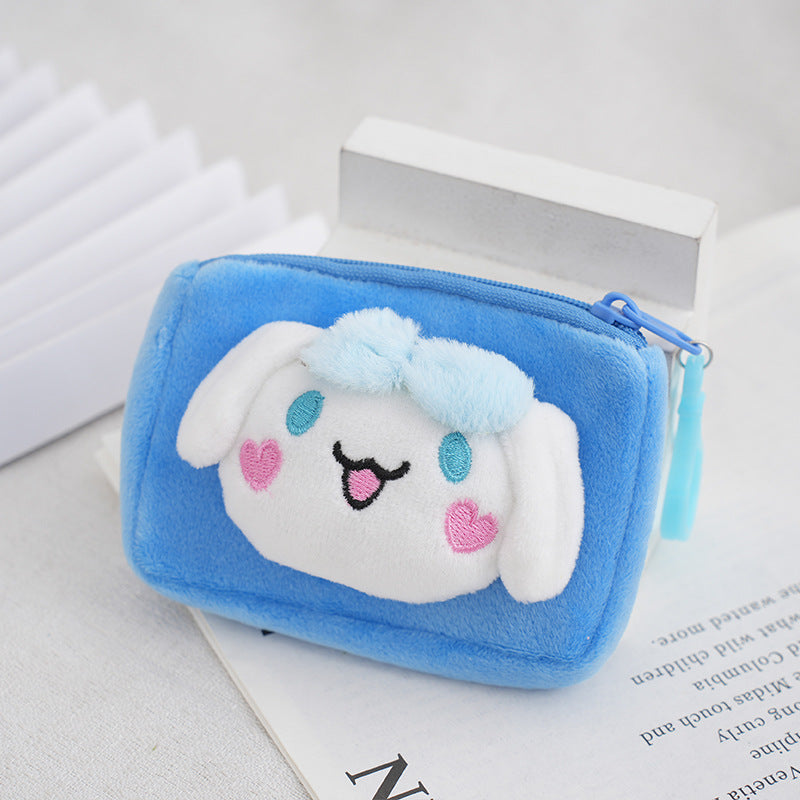 Children's Plush Square Cute Pudding Dog Cat Bags