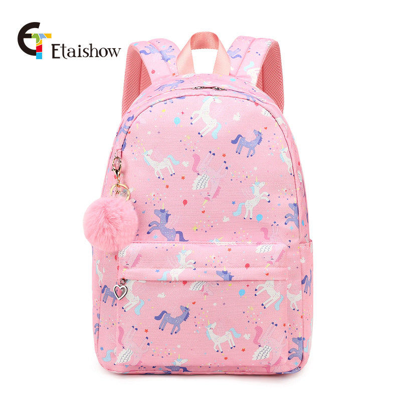 Children's Printed Cute Primary Lightweight Simple Campus Elementary School Students' Schoolbags