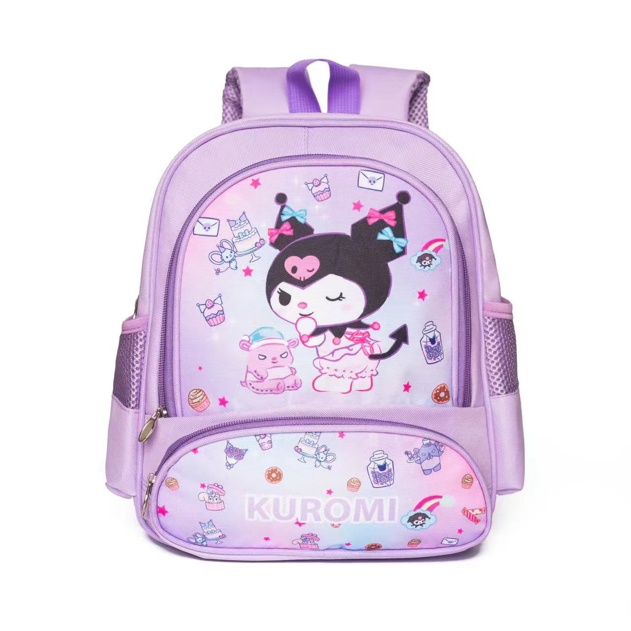 Children's Cartoon Cute Clow Melody Primary Elementary School Students' Schoolbags