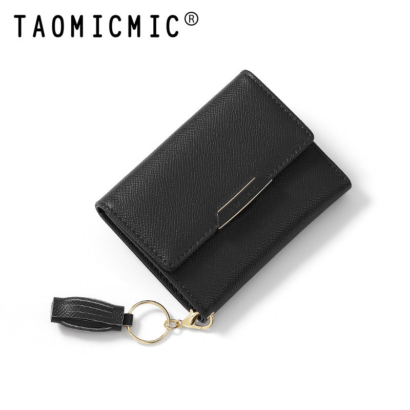 Women's Short Tassel High Sense Small Folding Ladies Wallets