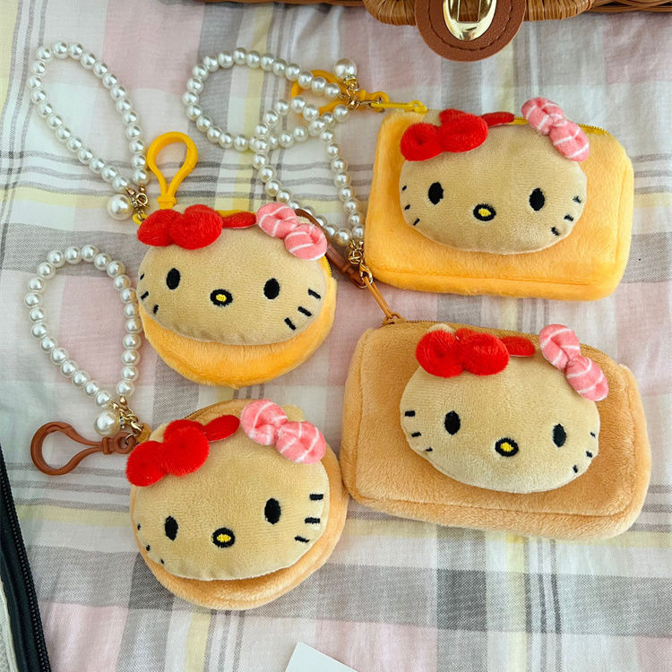 Creative Hawaiian Cat Plush Pendant Bank Coin Purses