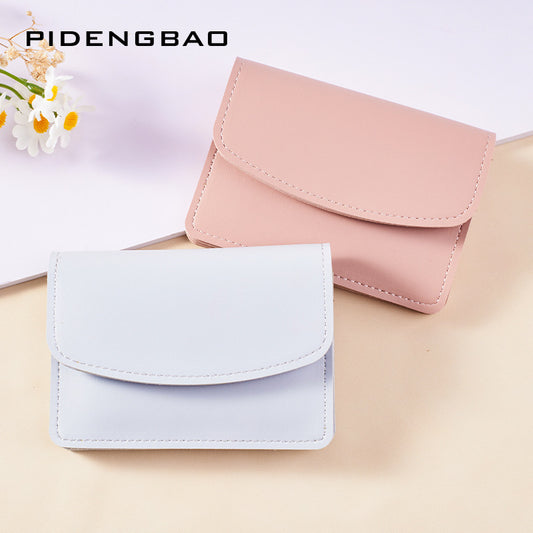 Women's Attractive Korean Dopamine Simple Multifunctional Coin Purses