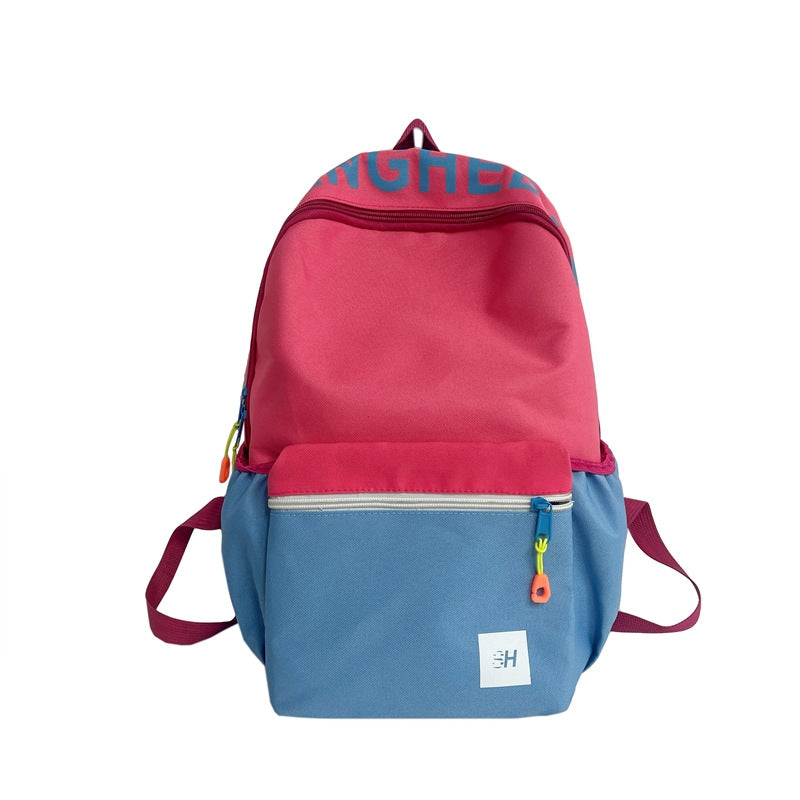 Men's Primary Grade Good-looking Campus Contrast Color Elementary School Students' Schoolbags