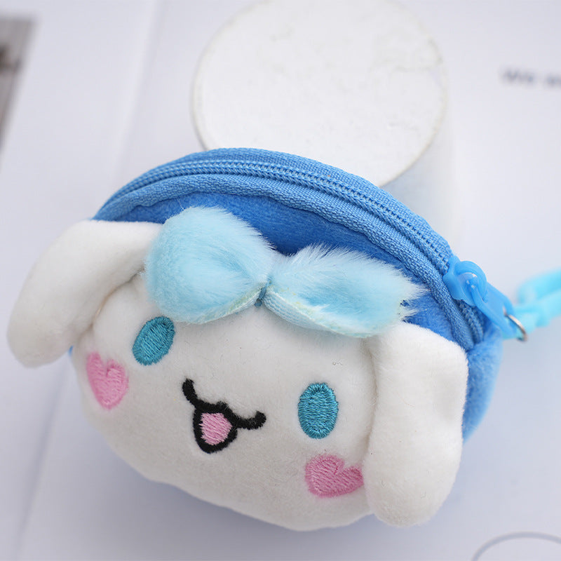 Cartoon Change Plush Zipper Storage Small Children's Coin Purse