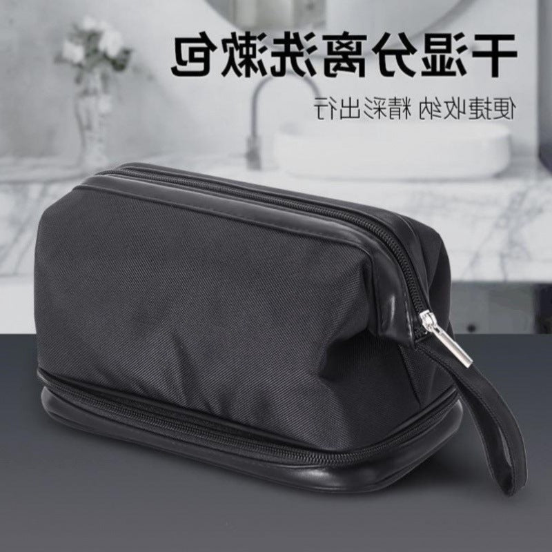 Women's & Men's & Wash Business Portable Dry Wet Cosmetic Bags