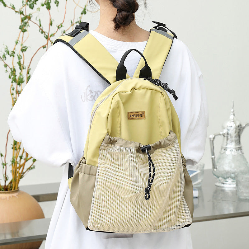 Leisure Artistic Canvas Nylon Contrast Color Drawstring Fashion Backpacks