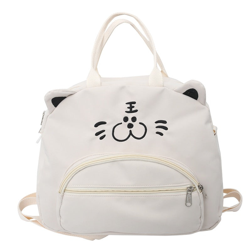 Primary Secondary Tutorial Cute Cartoon Tiger Backpacks