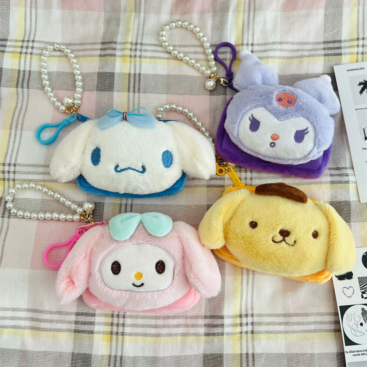 Creative Cartoon Large Plush Bank Small Coin Purses