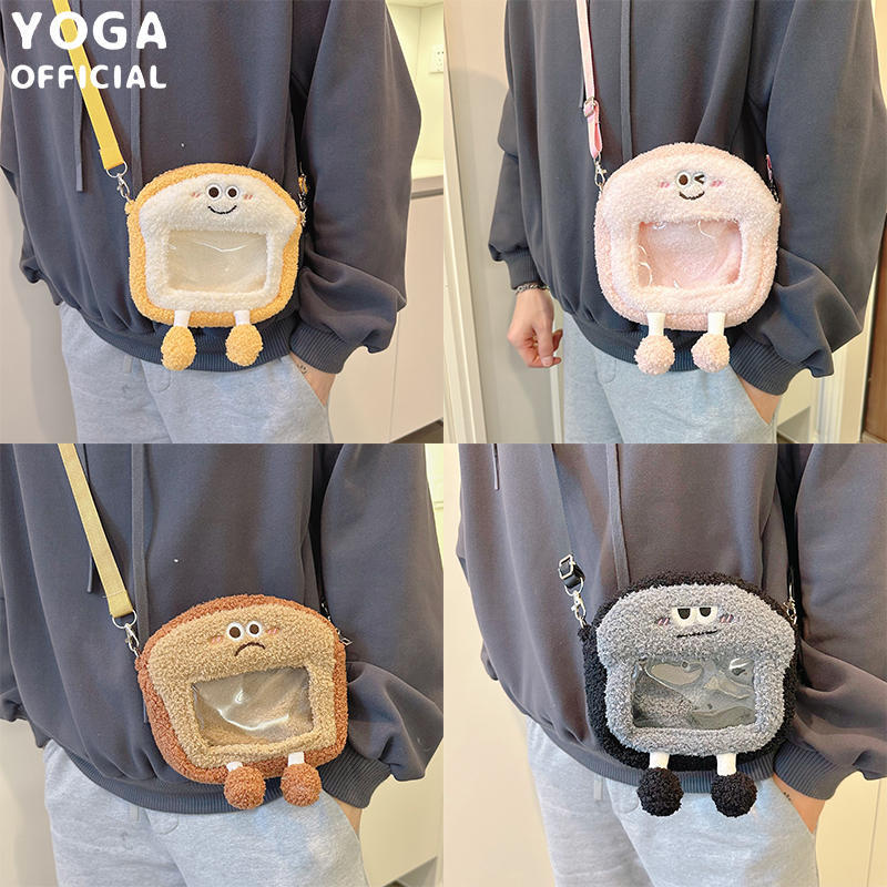 Cat Fan Cartoon Plush Mood Bread Crossbody Bags