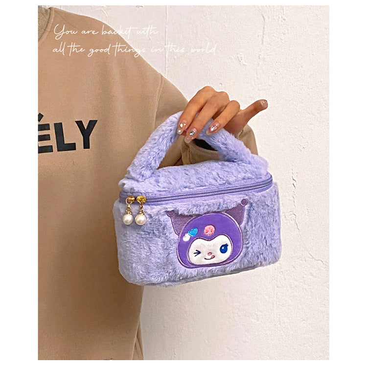 Children's Cute Plush Cartoon Portable Storage Wash Cosmetic Bags