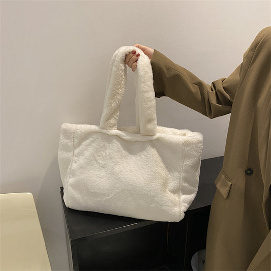 Women's Simple Elegant Tote Trendy Fashion Personality Large Shoulder Bags