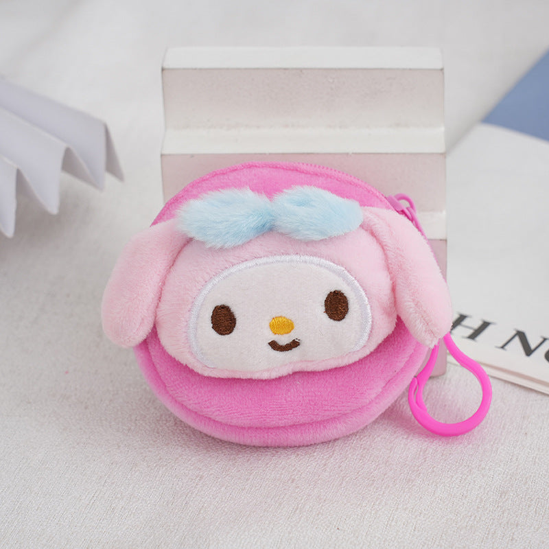 Cartoon Change Plush Zipper Storage Small Children's Coin Purse