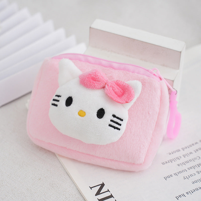 Children's Plush Square Cute Pudding Dog Cat Bags