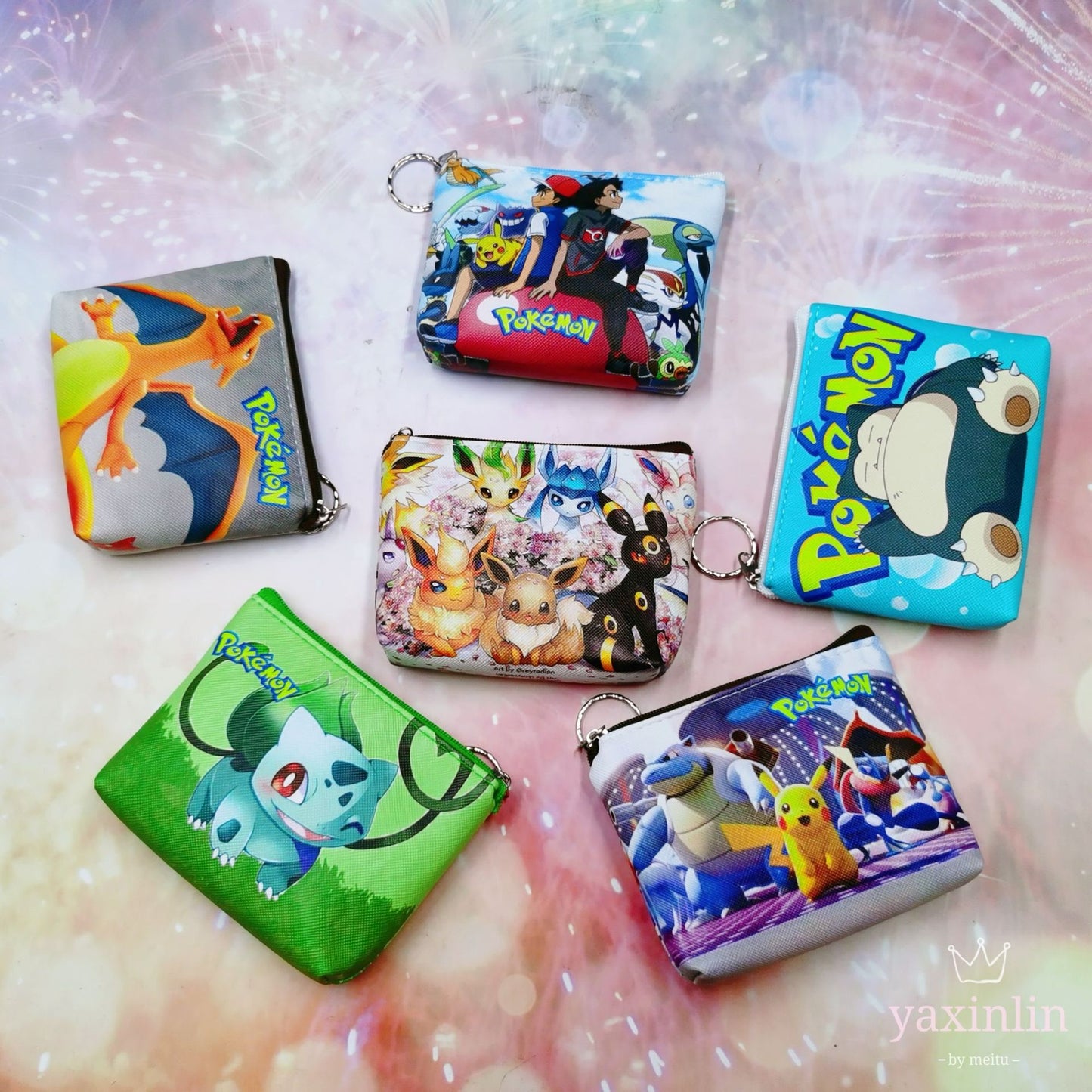 Cartoon Cute Loose Money White Rotten Coin Purses