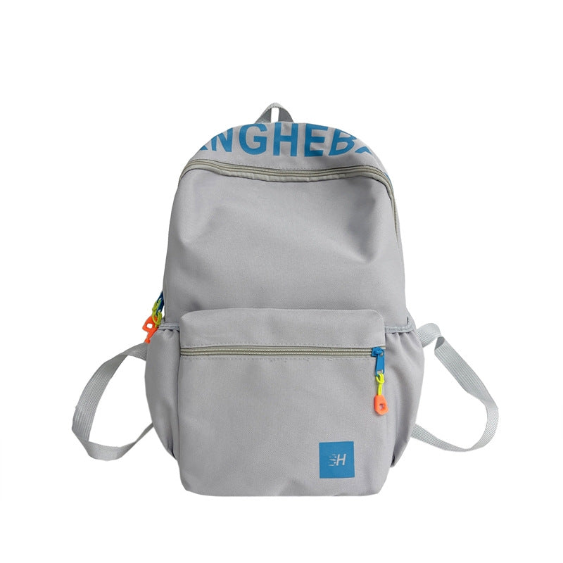 Men's Primary Grade Good-looking Campus Contrast Color Elementary School Students' Schoolbags