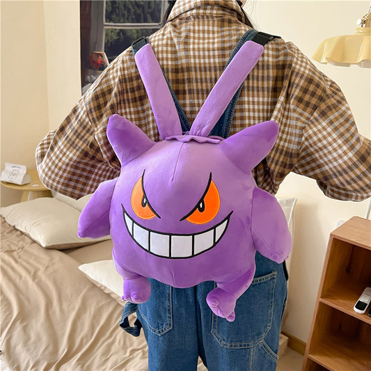 Purple Plush Couple Large Capacity Cartoon Backpacks