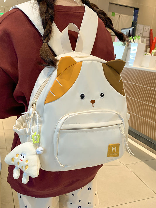 Cute Cat Lightweight Junior High Make-up Backpacks