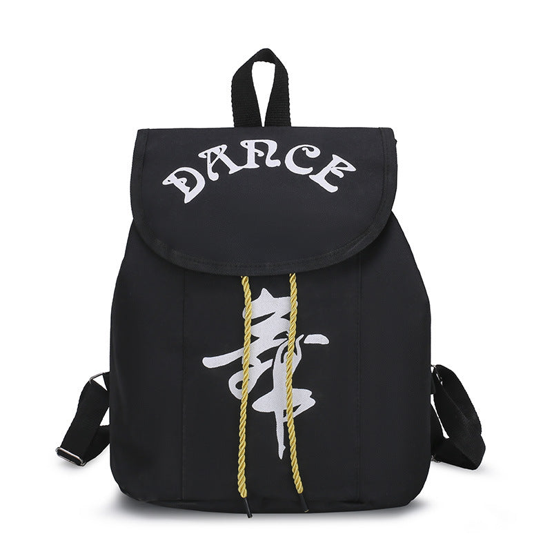 Children's Dance Double Latin Ballet Printing Princess Children's Backpacks