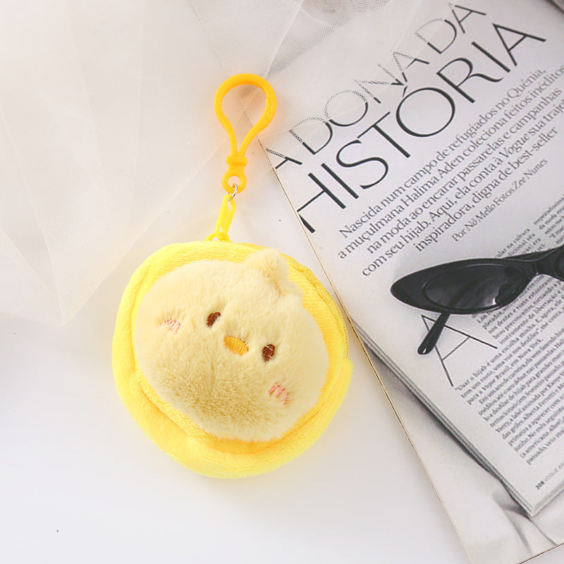 Women's Mini Earphone Cute Round Small Animal Pendant Car Purses