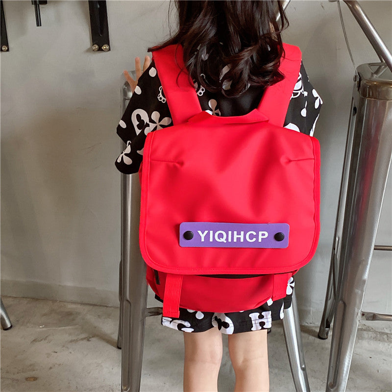 Children's Fashionable Simple Large Capacity Lightweight Trendy Children's Backpacks