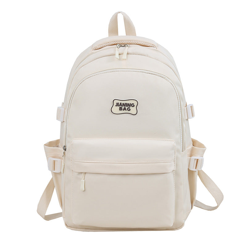 Women's For Junior Senior High Korean Style Middle School Students' Schoolbags