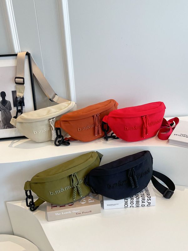 Women's Fashion Trendy Simple Saddle Korean Style Waist Packs