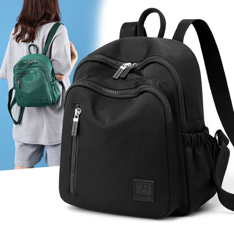 Women's Nylon Waterproof Lightweight Fashion Style Backpacks