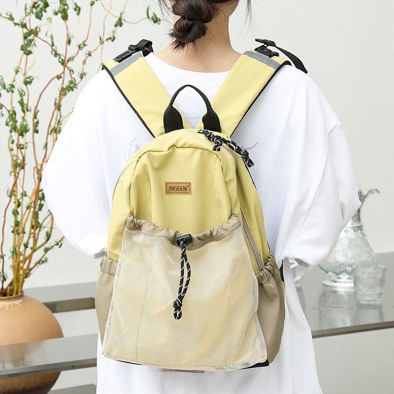 Leisure Artistic Canvas Nylon Contrast Color Drawstring Fashion Backpacks