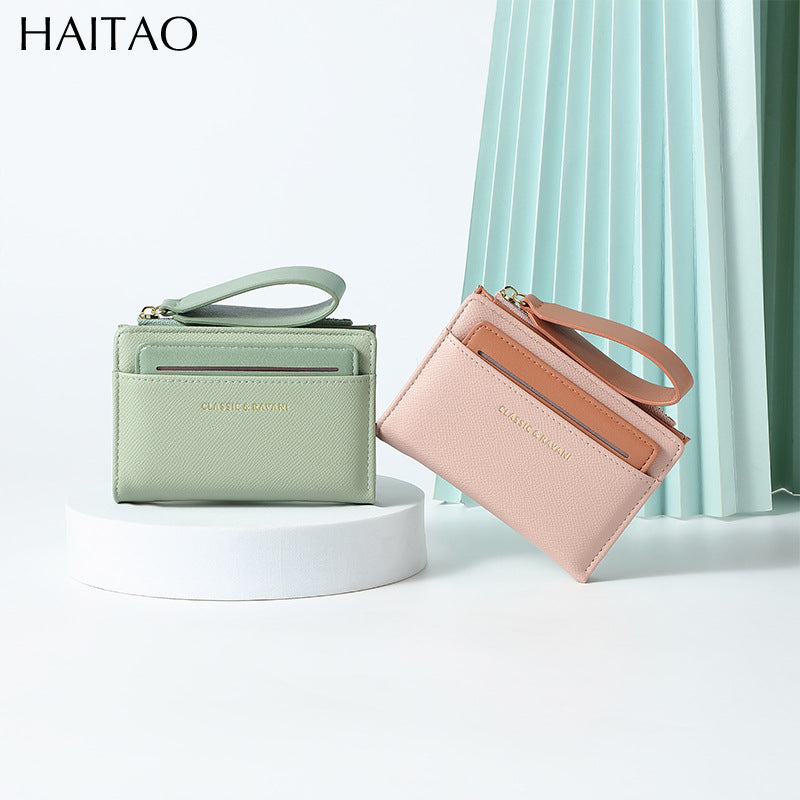 Women's Short Style High Sense Spring Simple Coin Purses