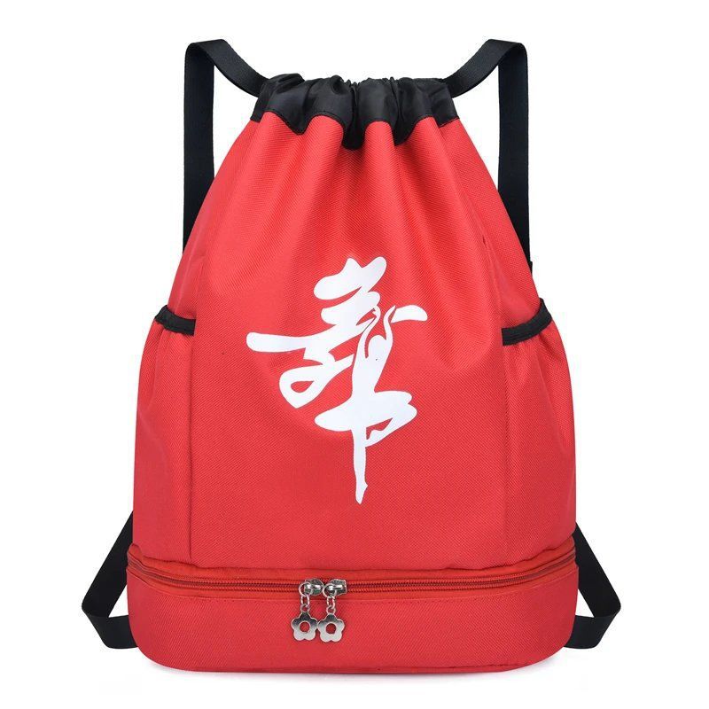 Children's Dance Customized Printed Fashion Dancing Female Sports Backpacks