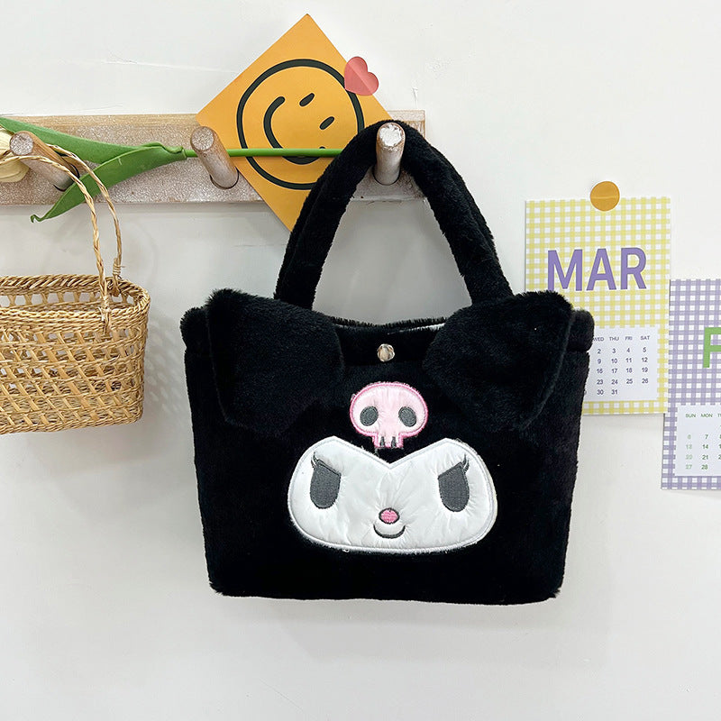 Children's Cute Cartoon Furry Portable Large Capacity Bags