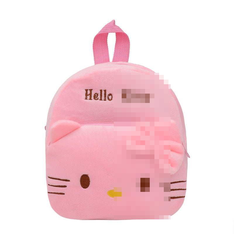 Plush Early Childhood Education Small Korean Style Children's Backpacks