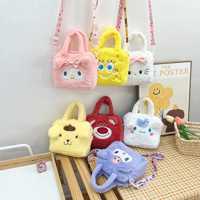 Children's Cute Plush Small Square Cartoon Clow Children's Shoulder Bags