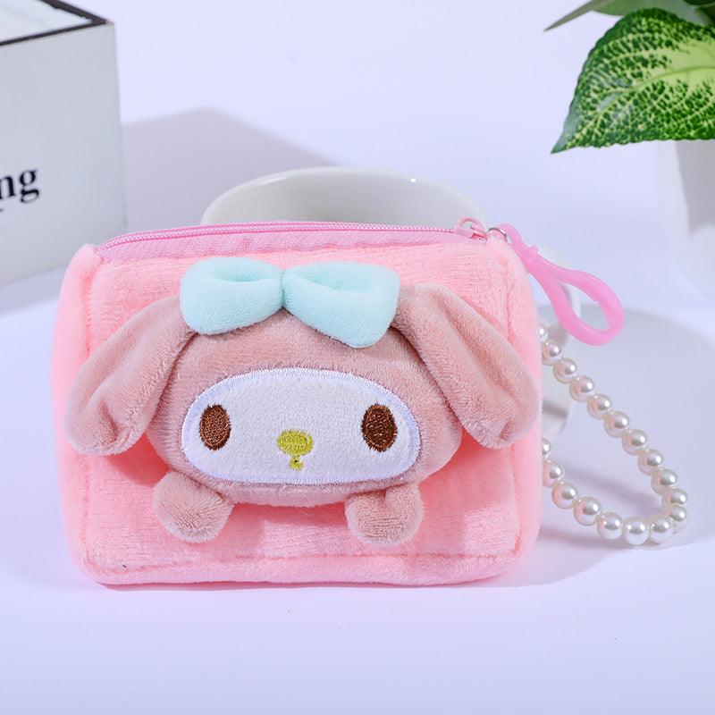 Women's Square Creative Plush Charm Certificate Pearl Coin Purses