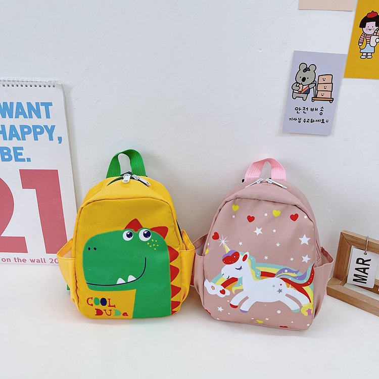 Children's Cartoon Animal Small Printing Boy's Cute Children's Backpacks