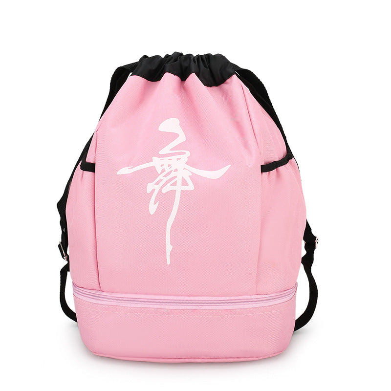 Dance Dancing Latin Ballet Cute Fashion Backpacks