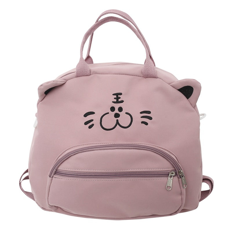 Primary Secondary Tutorial Cute Cartoon Tiger Backpacks