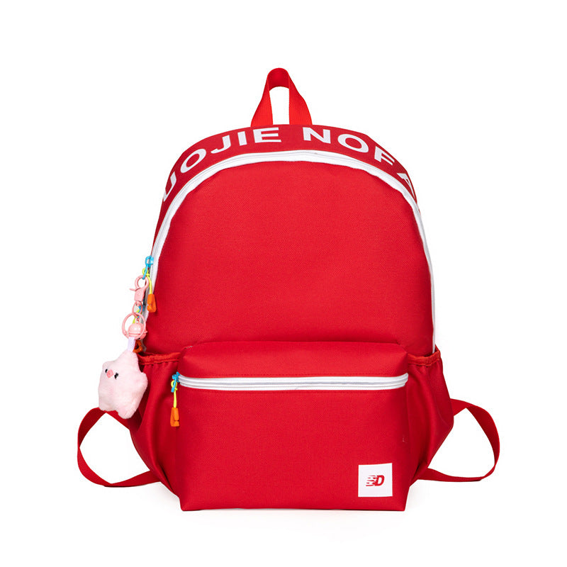 Men's Contrast Color Female Junior High College Middle School Students' Schoolbags