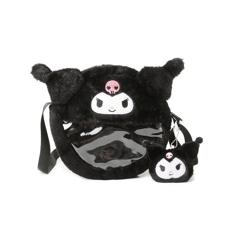 Cartoon Cute Plush Doll Round Transparent Children's Shoulder Bags