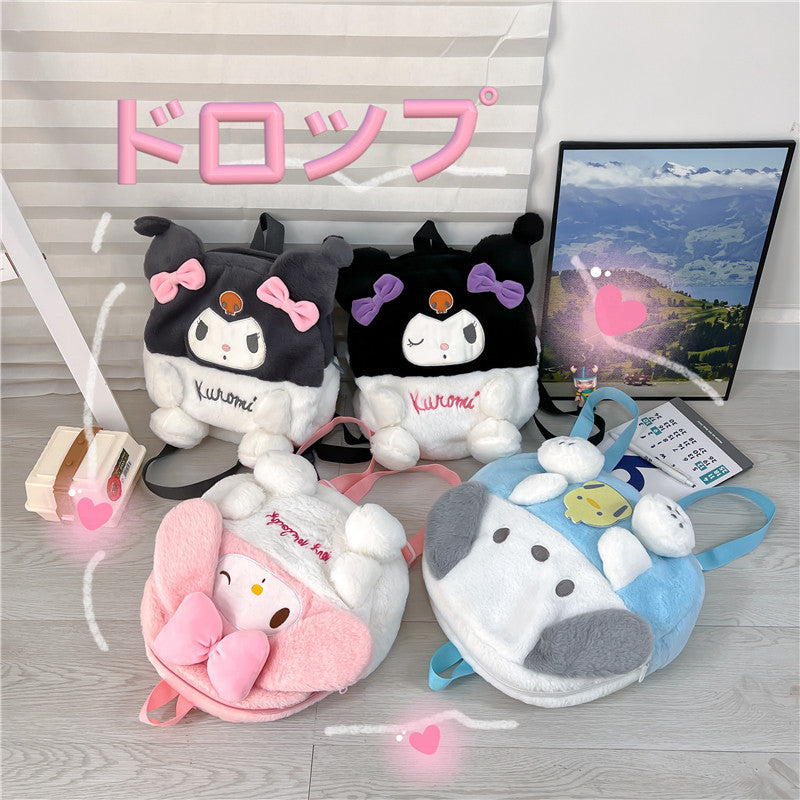 Cute Sister Heart Primary Junior High Backpacks