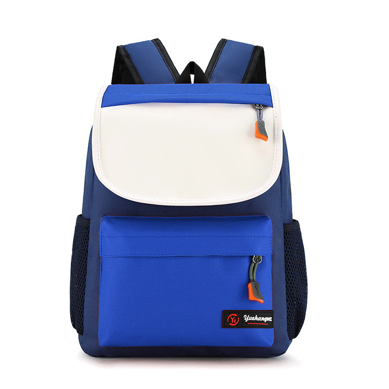 Children's Primary Training Institution Gift Advertising High Backpacks