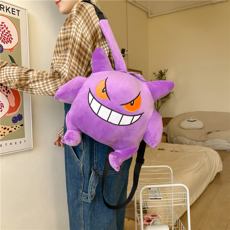 Purple Plush Couple Large Capacity Cartoon Backpacks